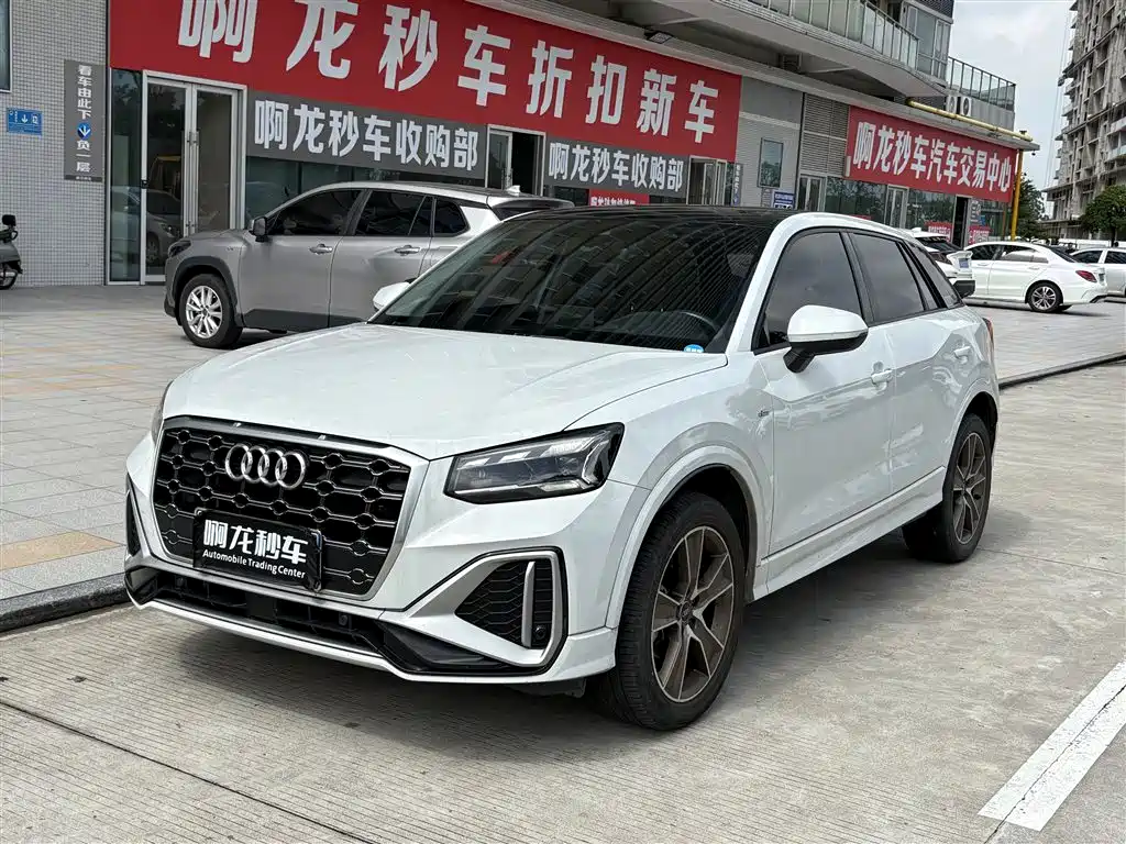 Audi Q2L 2022