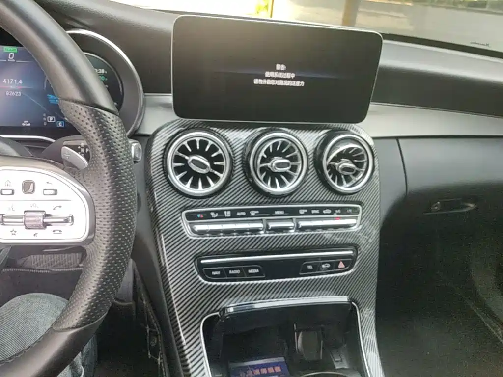 Mercedes-Benz C-Class 2020 — фото 13