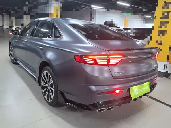 Geely Xingrui 2024