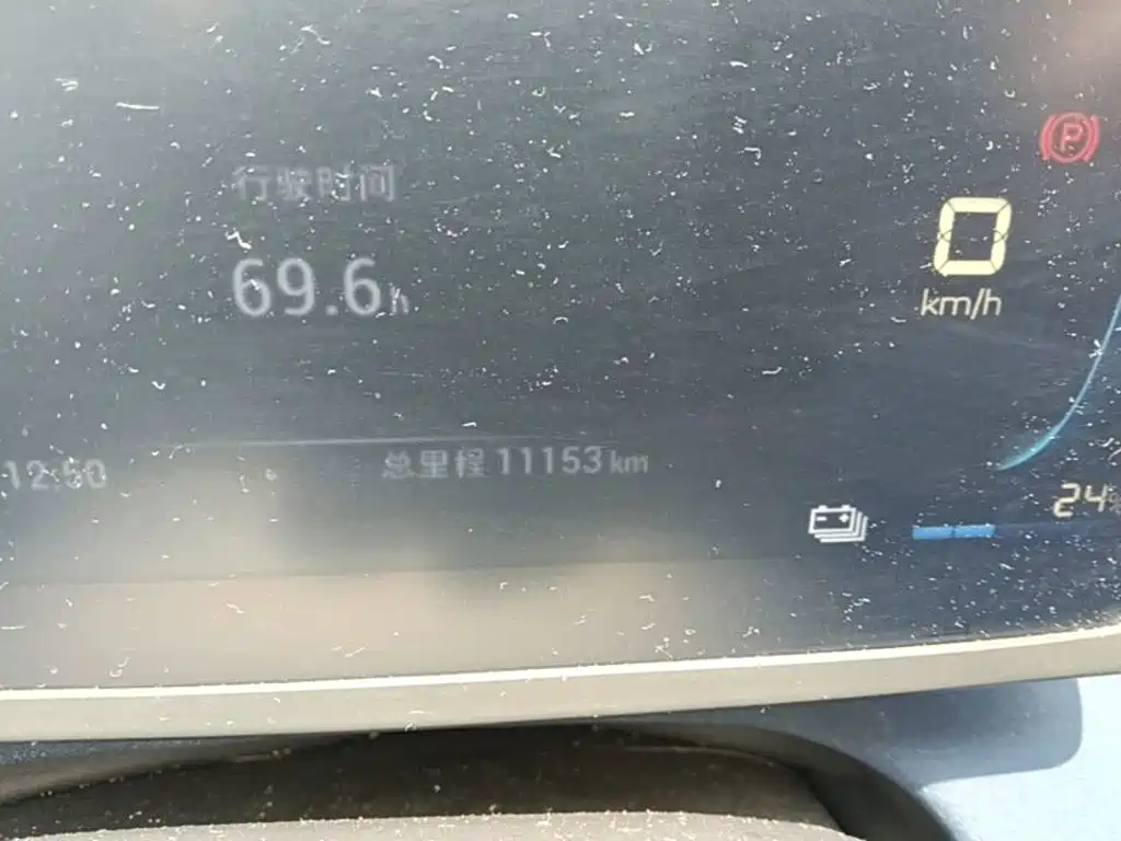 BYD Seagull 2024 — фото 12