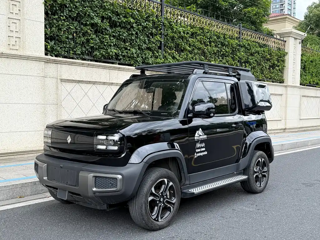 Baojun Yueye 2023
