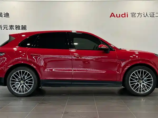 Porsche Cayenne New Energy 2021