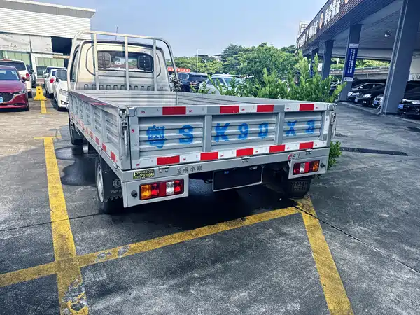 Dongfeng Dongfeng Xiaokang C51 2022
