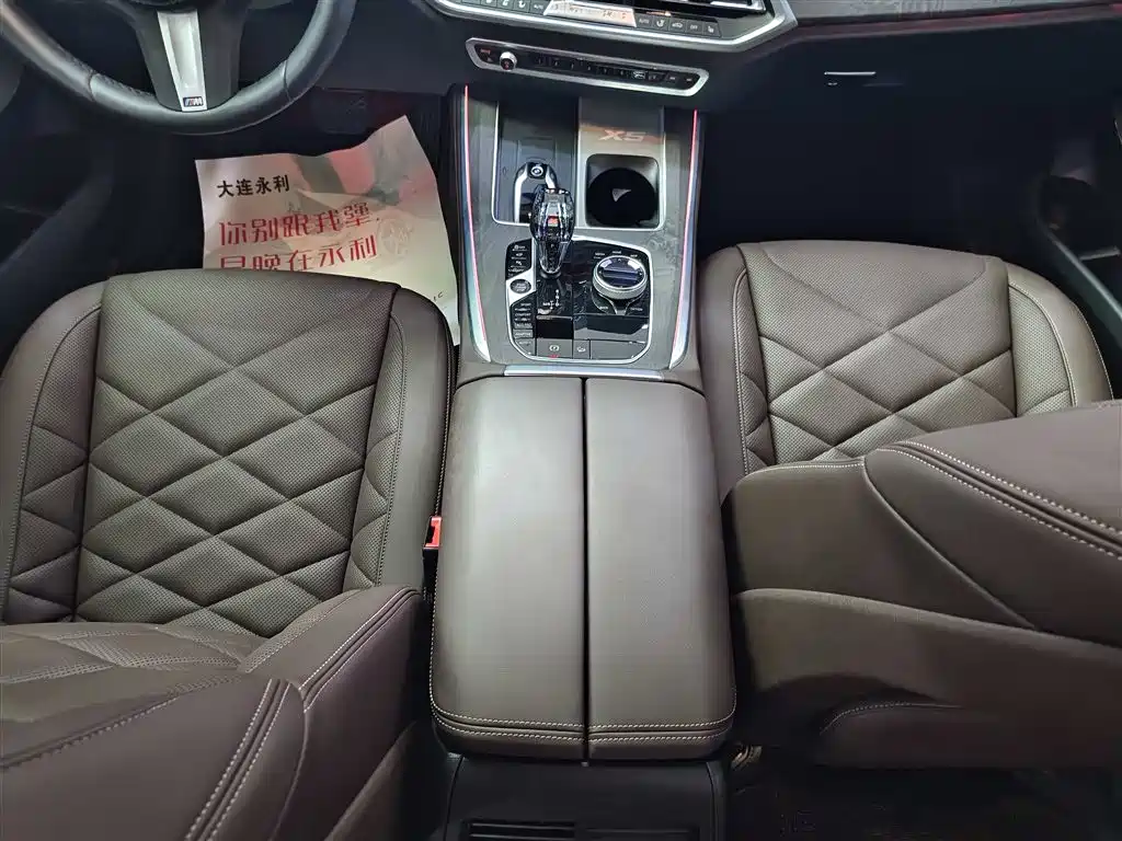 BMW X5 2022 — фото 15