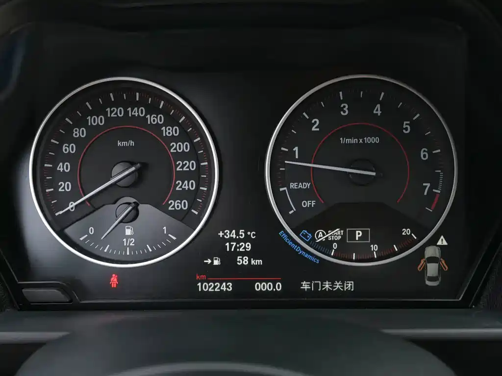 BMW 2 Series 2018 — фото 12