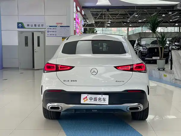 Mercedes-Benz GLE Coupe 2020