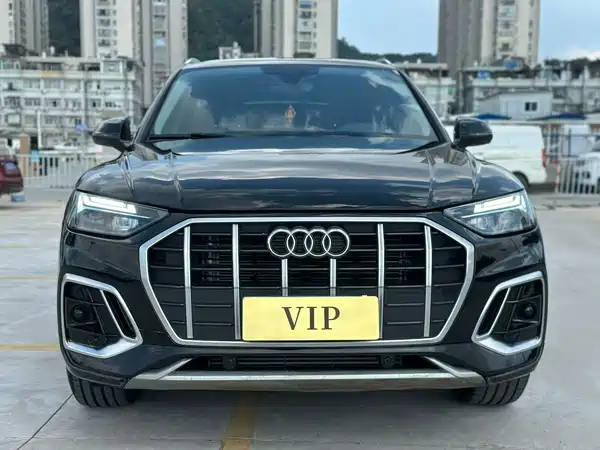 Audi Q5L 2024
