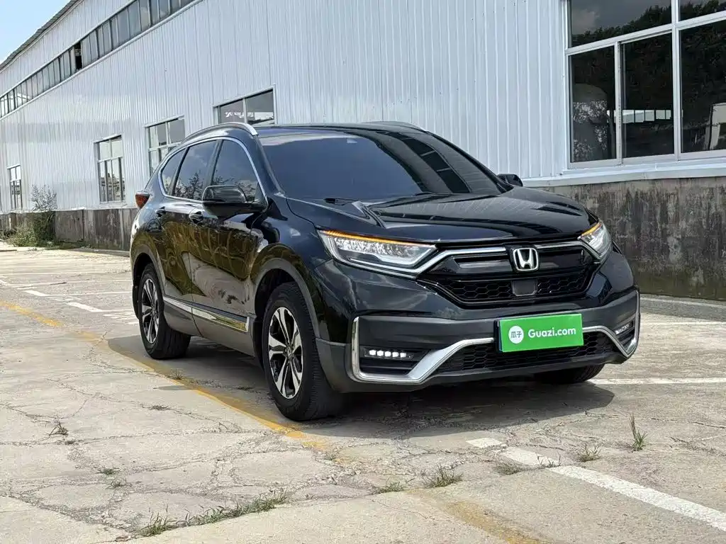 Honda CR-V 2020