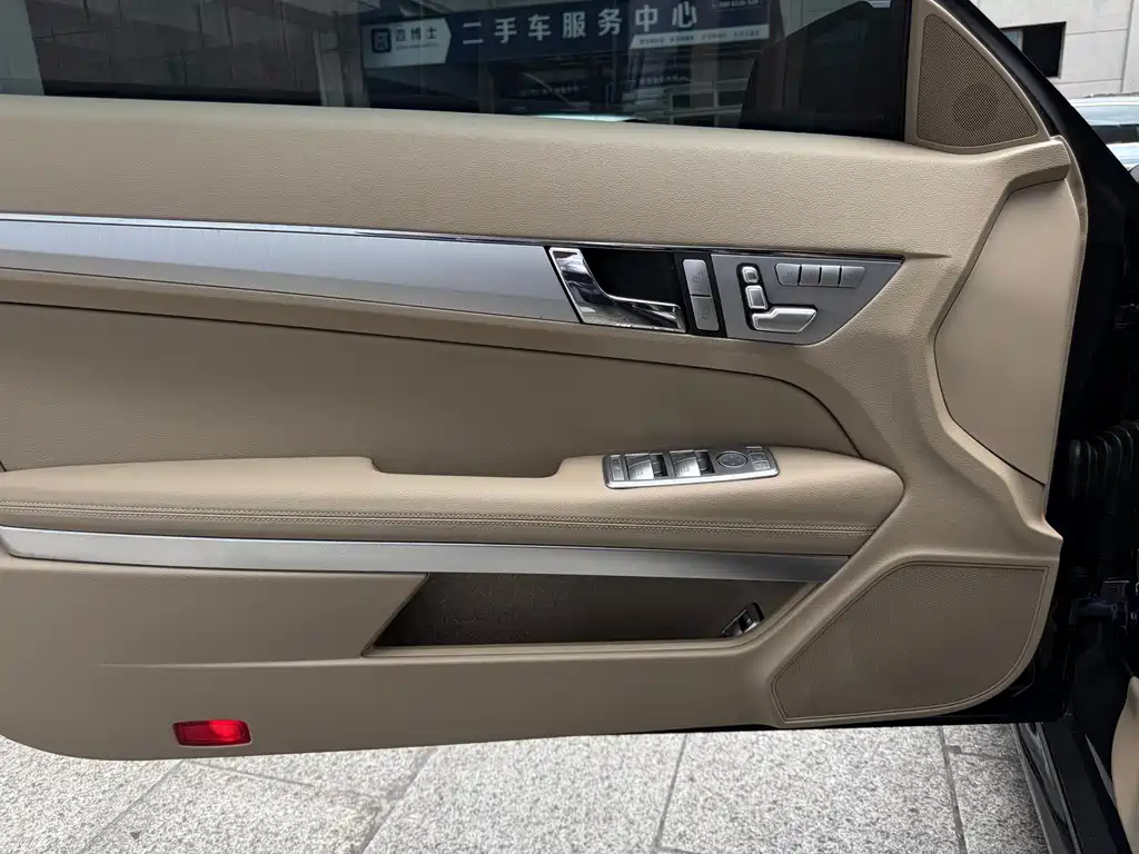 Mercedes-Benz E-Class 2013 — фото 15
