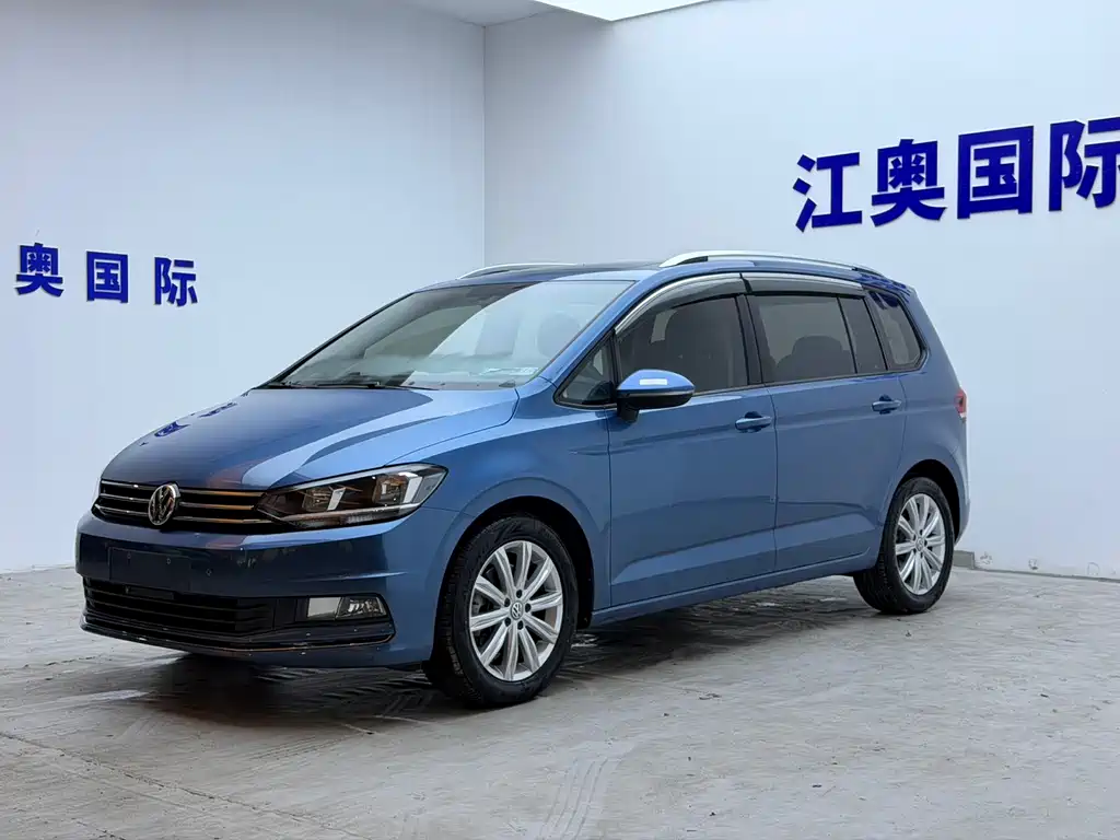 Volkswagen Touran 2023