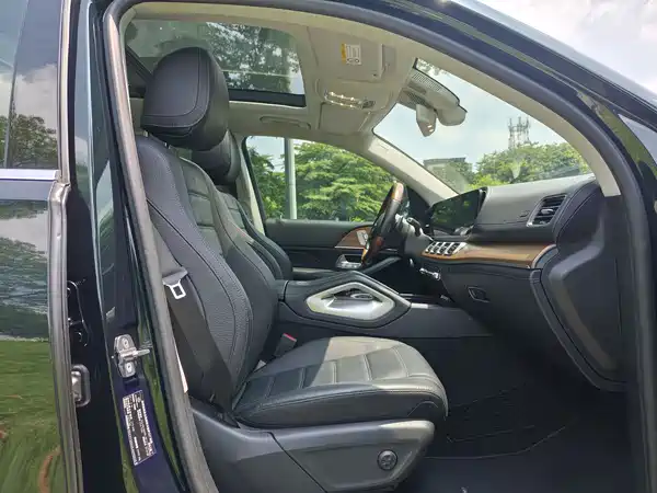Mercedes-Benz GLS 2020