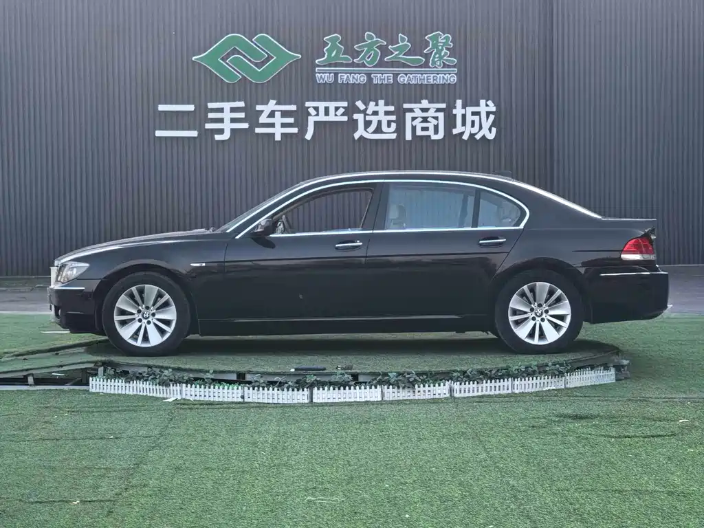 BMW 7 Series 2008 — фото 24