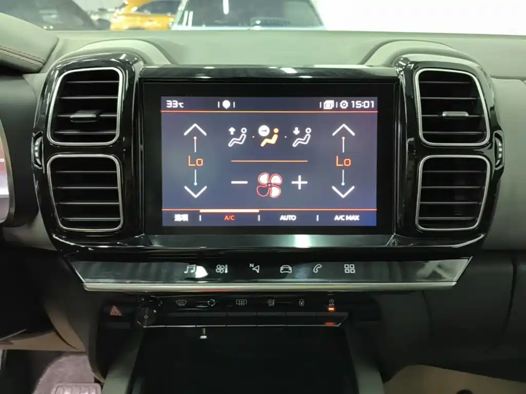 Citroën C5 Aircross 2020 — фото 13