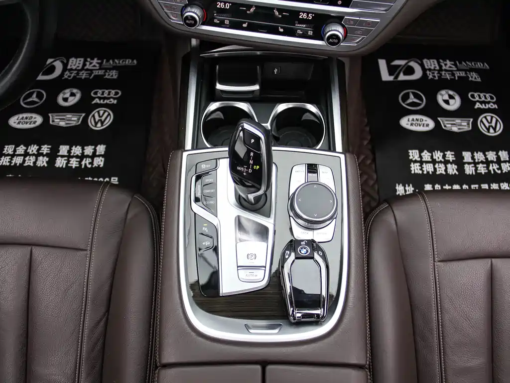 BMW 7 Series 2018 — фото 4