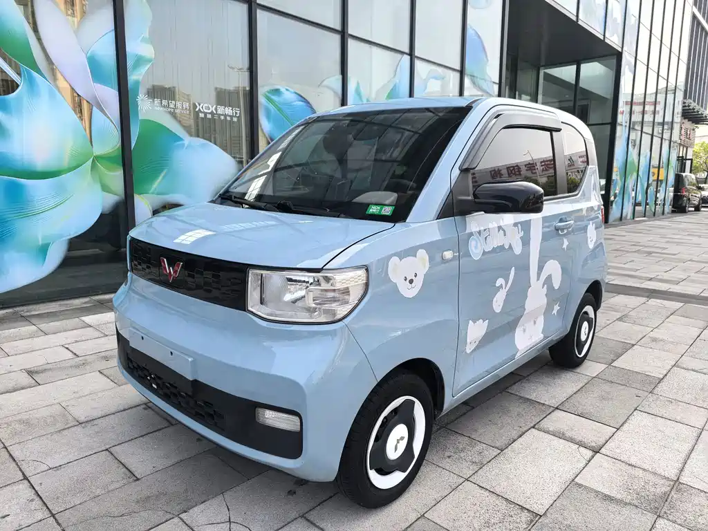 Wuling Hongguang MINIEV 2023