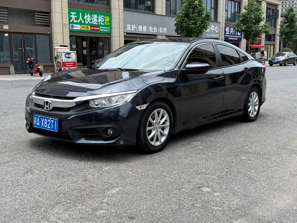 Honda Civic 2017