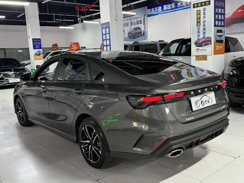 Geely Binrui 2023