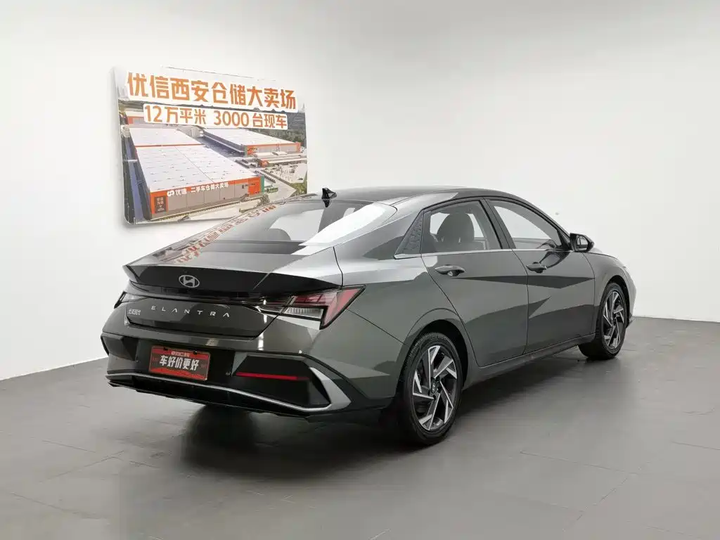 Hyundai Elantra 2024
