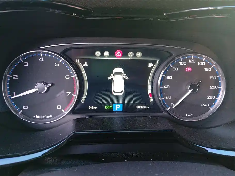 GAC Motor Trumpchi GS8 2017 — фото 14
