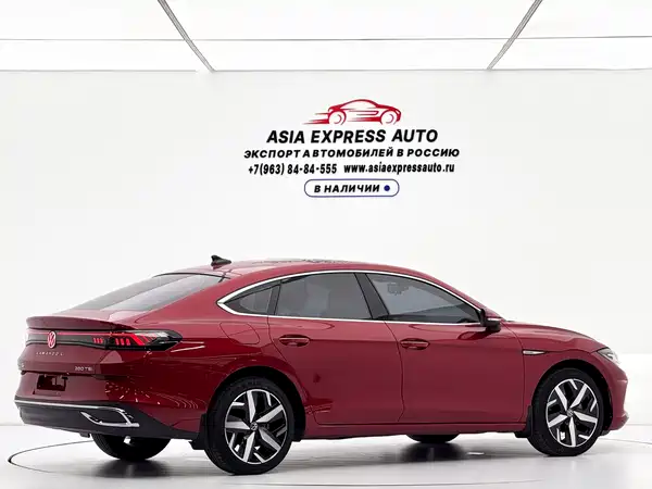 Volkswagen Lamando 2023