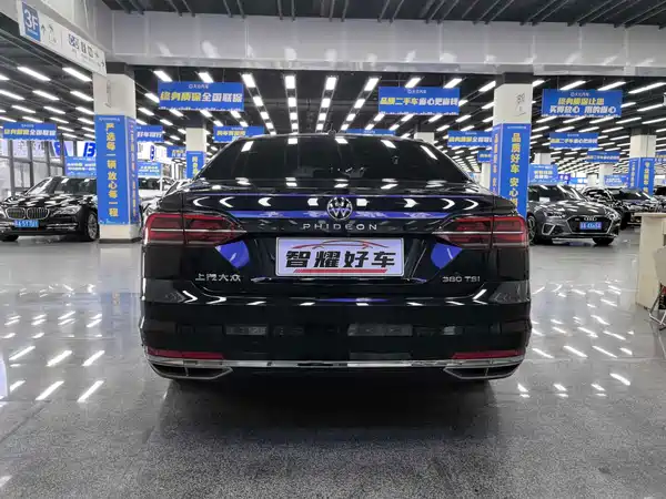Volkswagen Phideon 2022