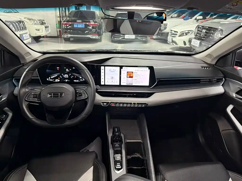 Geely Binrui 2023
