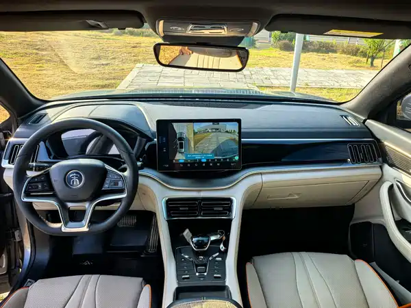 BYD Song PLUS New Energy 2022