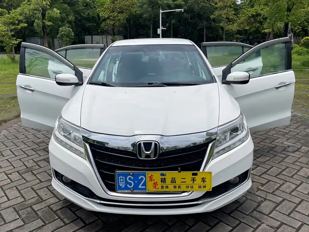 Honda Crider 2018