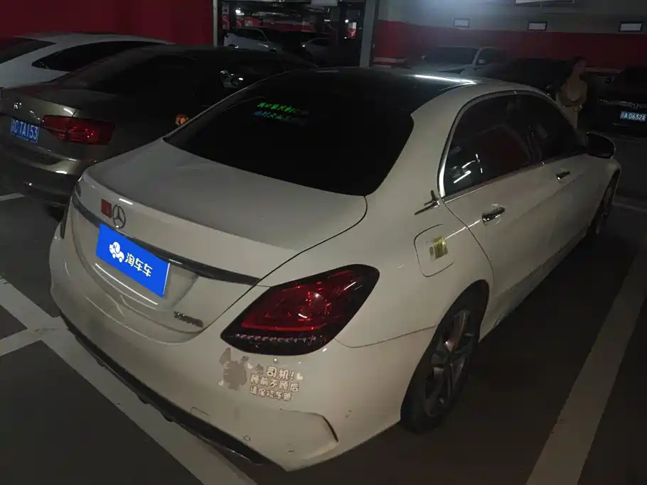 Mercedes-Benz C-Class 2020