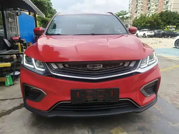 Geely Binyue New Energy 2020