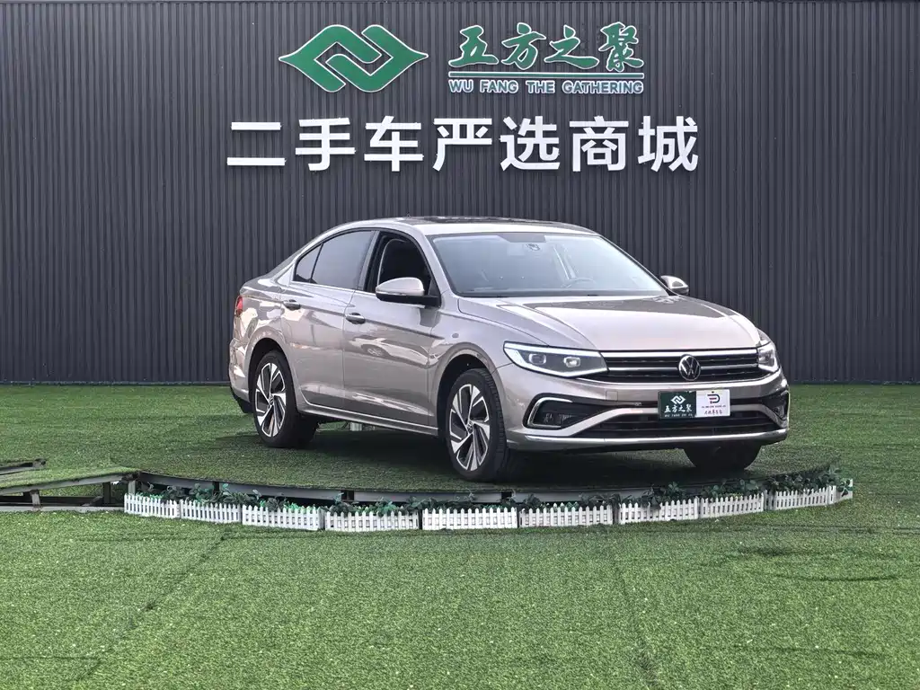 Volkswagen Bora 2023