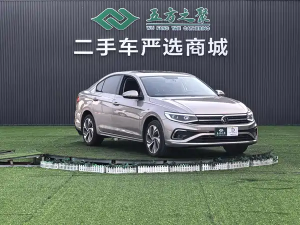 Volkswagen Bora 2023