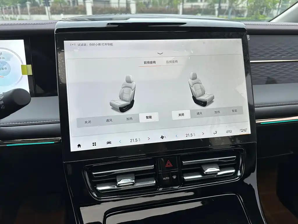 GAC Motor Trumpchi M8 2023 — фото 18