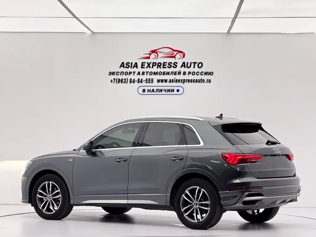 Audi Q3 2022
