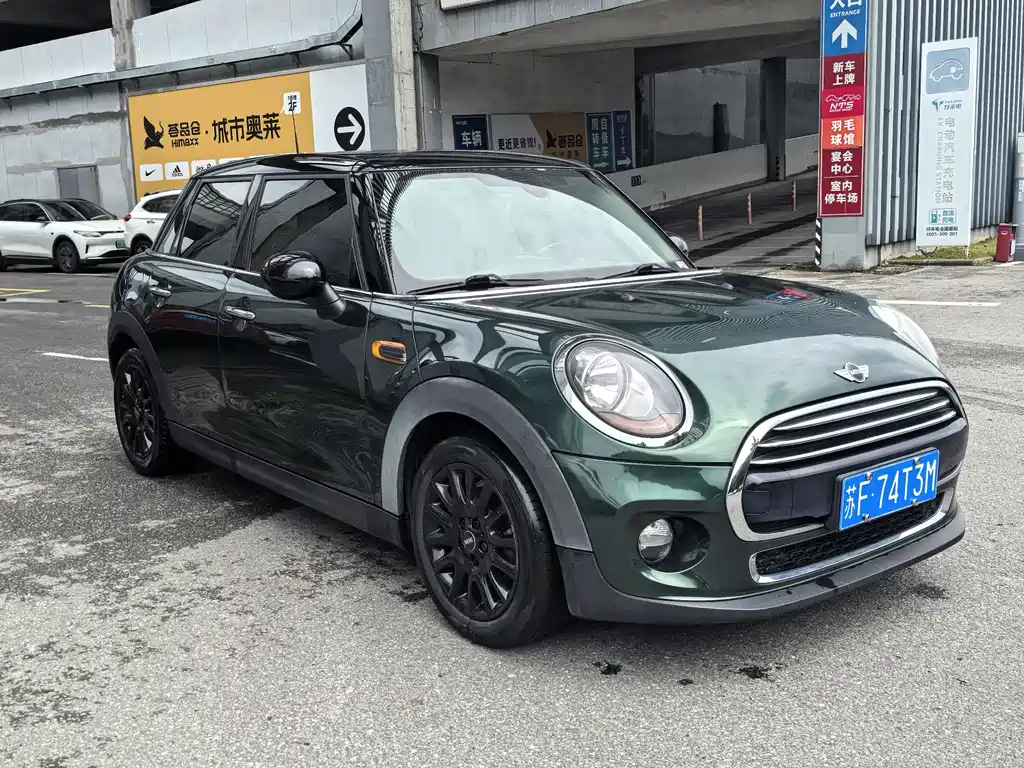 MINI MINI 2017