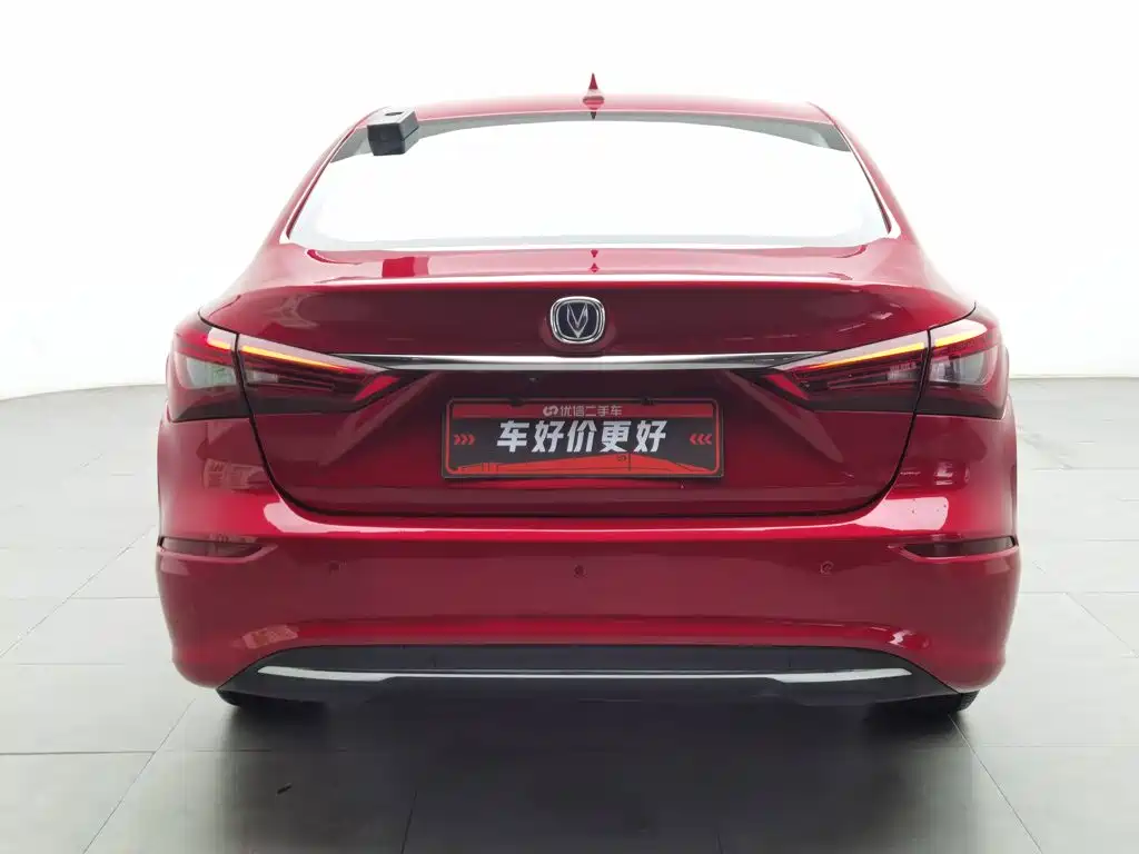 Changan Escape 2018