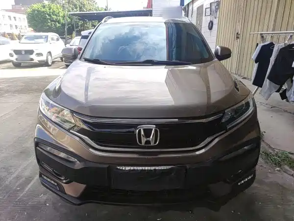 Honda XR-V 2019