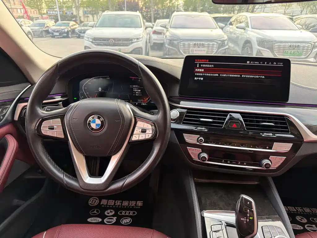 BMW 5 Series 2022 — фото 13