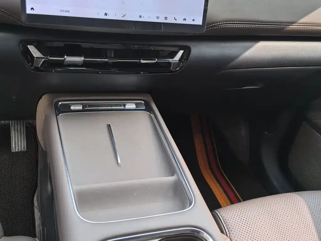 Wuling Starlight 560 New Energy 2025 — фото 10