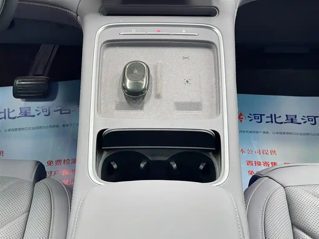 NIO EC6 2025 — фото 16