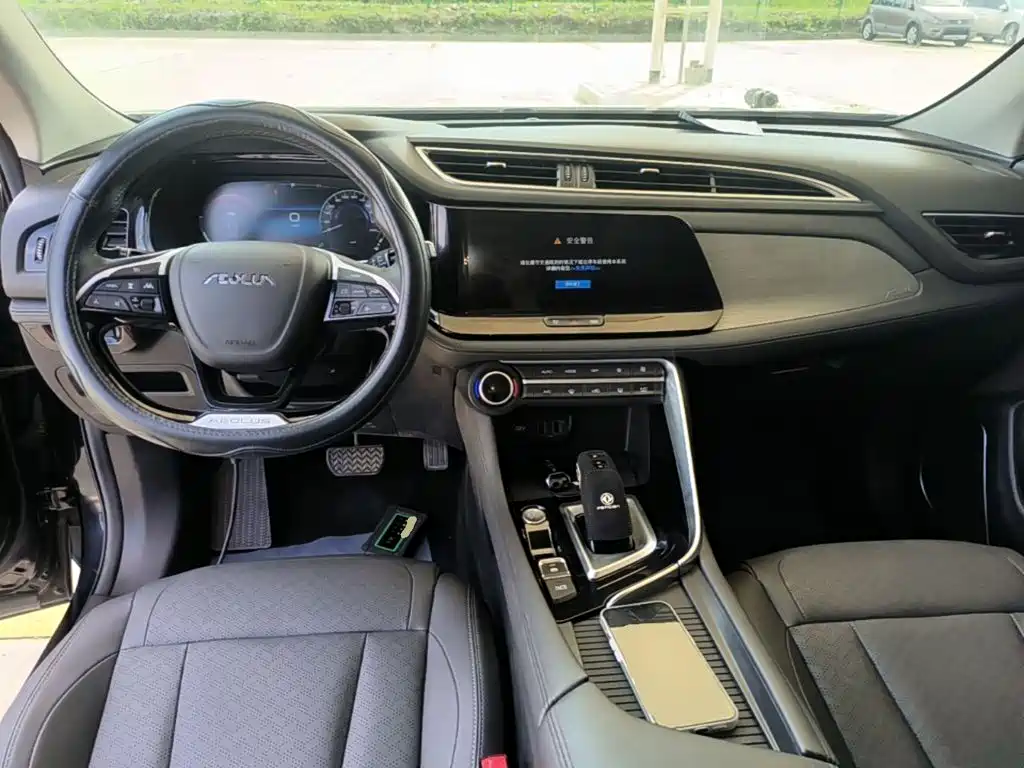 Dongfeng Fengshen AX7 2021 — фото 10