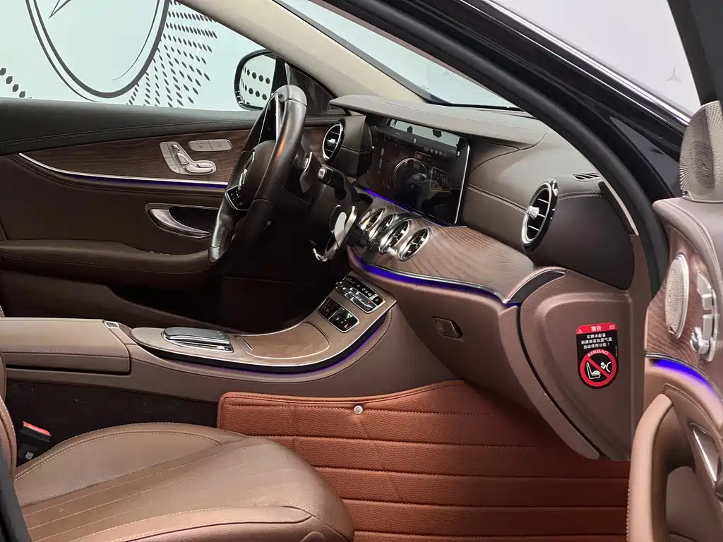 Mercedes-Benz E-Class 2023 — фото 8