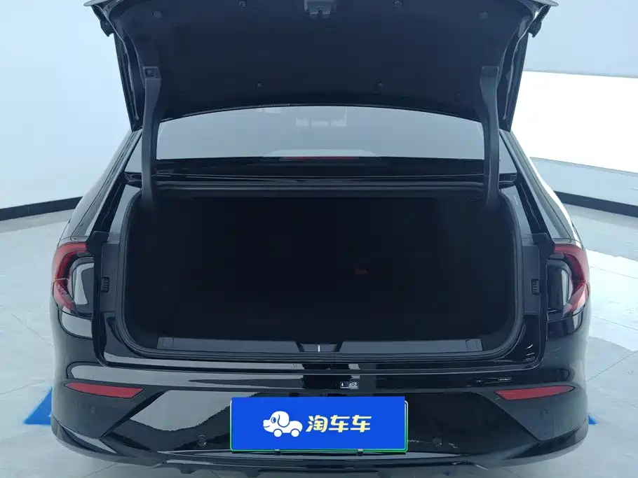 Wuling Starlight 2025