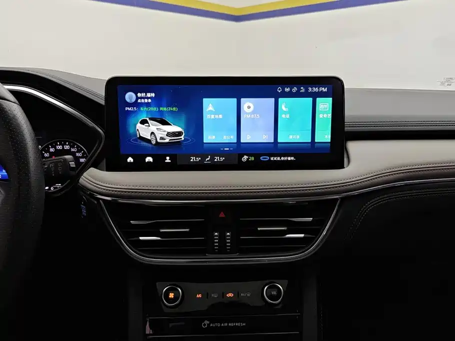Ford Edge 2022 — фото 13