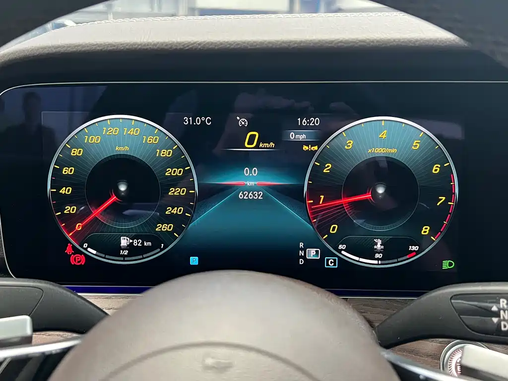 Mercedes-Benz E-Class 2023