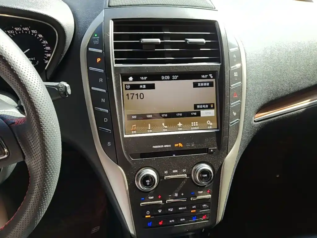 Lincoln MKC 2018 — фото 13