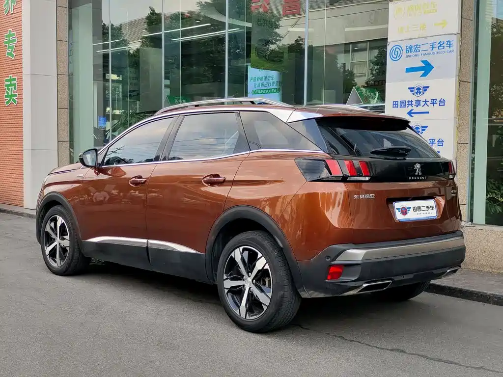 Peugeot 4008 2017 — фото 4
