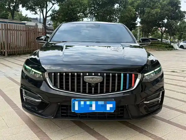 Geely Xingrui 2024