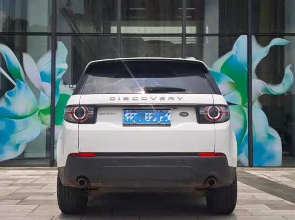 Land Rover Discovery Sport 2020