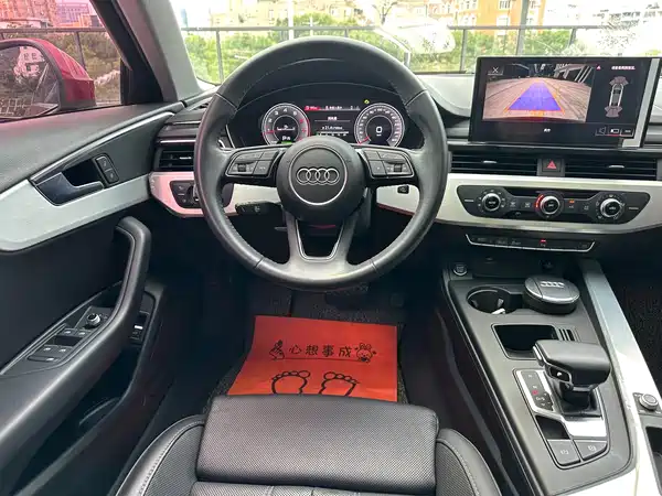 Audi A4L 2020